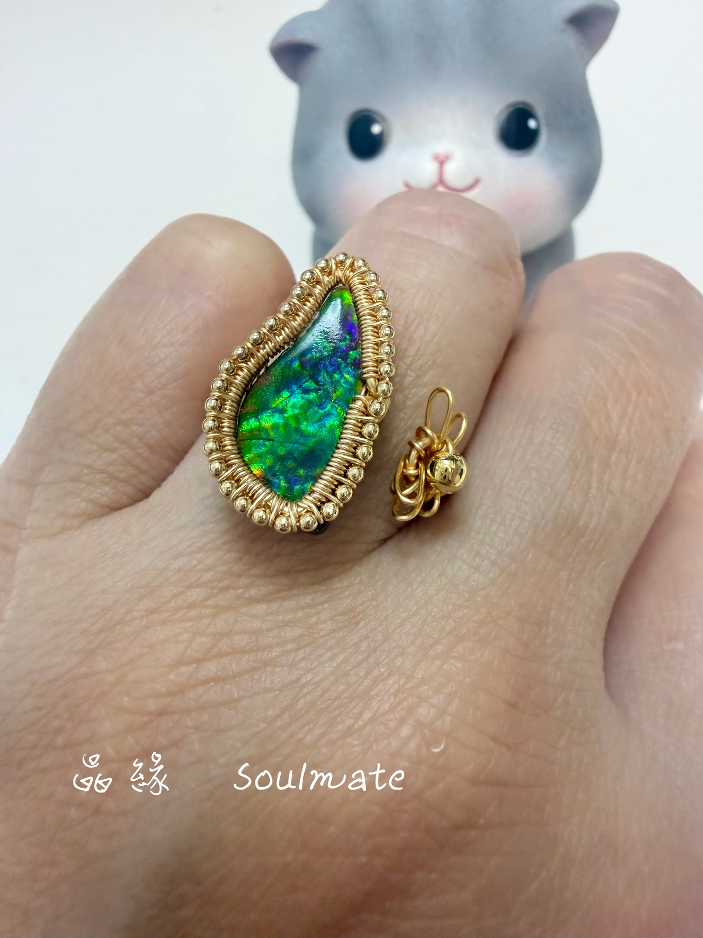 斑彩石戒指 （石8x17mm)