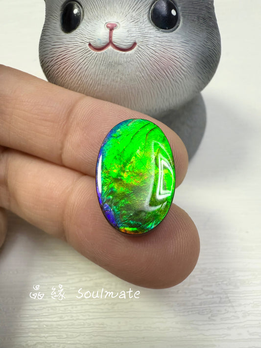 斑彩石裸石 13x20mm