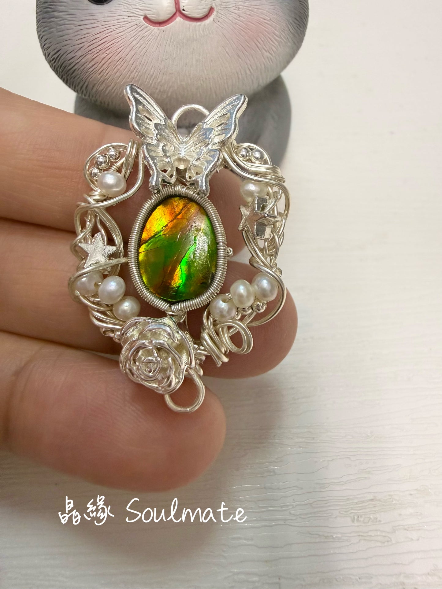 斑彩石吊墜 10x13mm