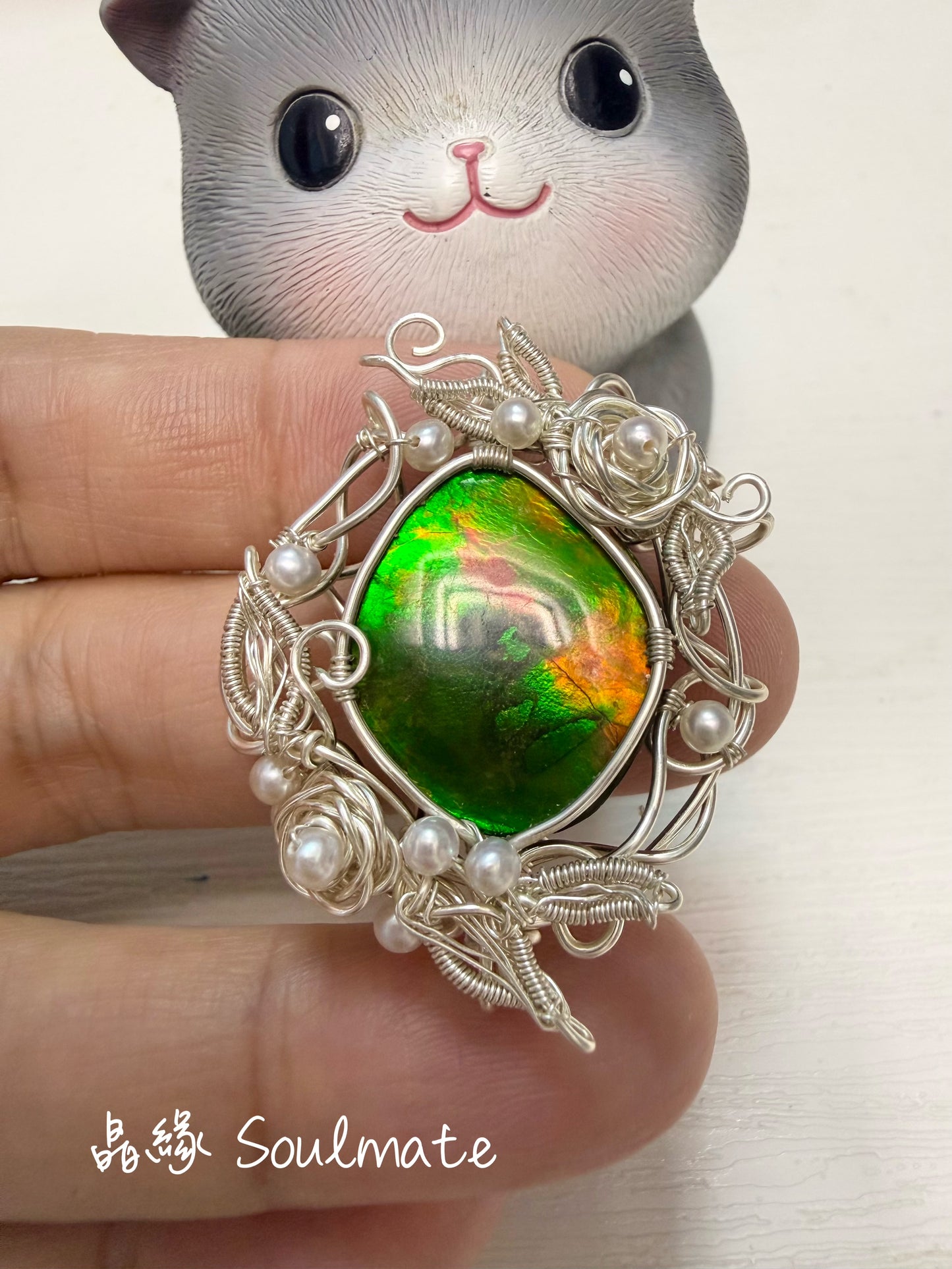 斑彩石吊墜 17x21mm