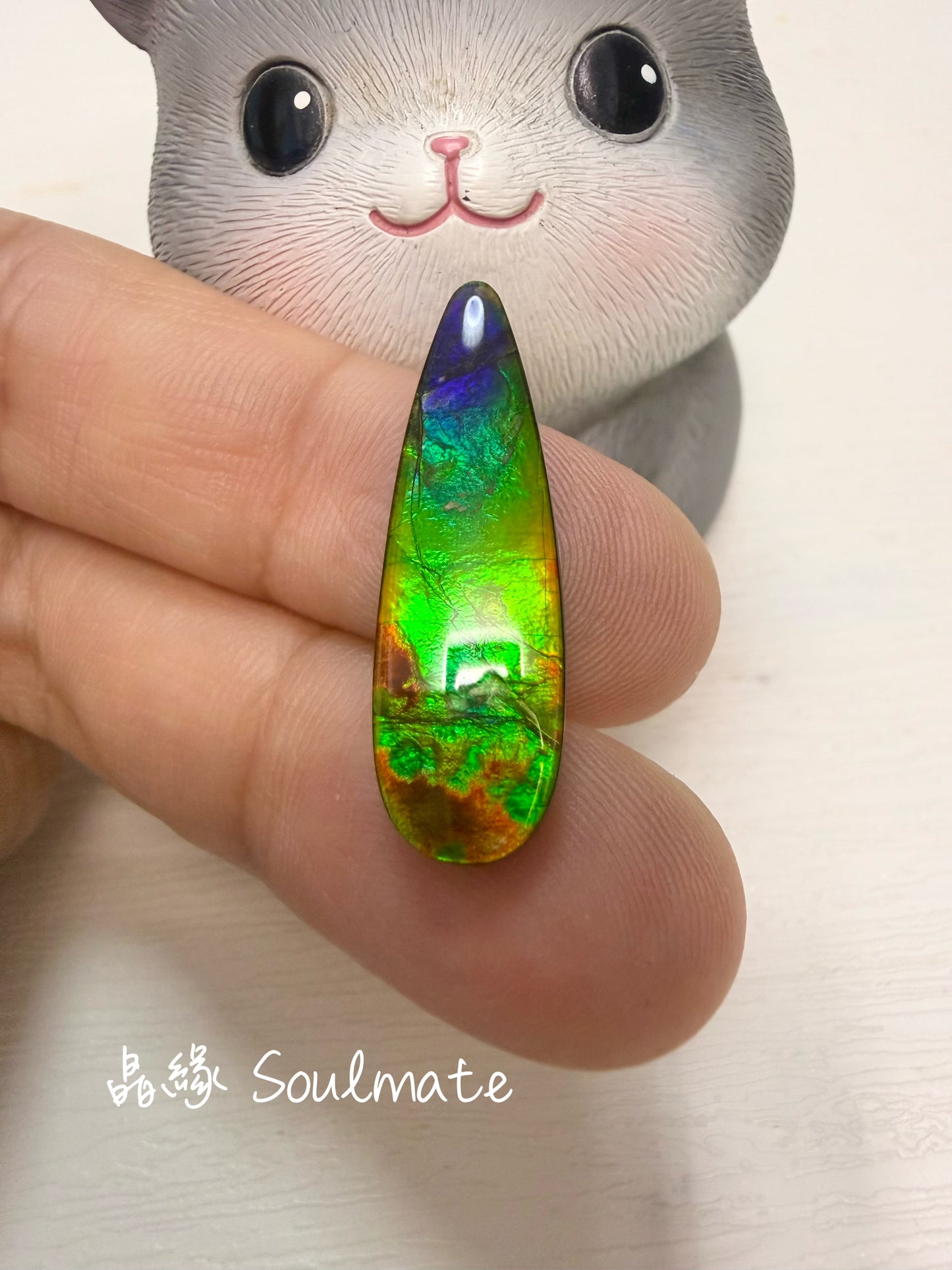 斑彩石裸石 9x29mm