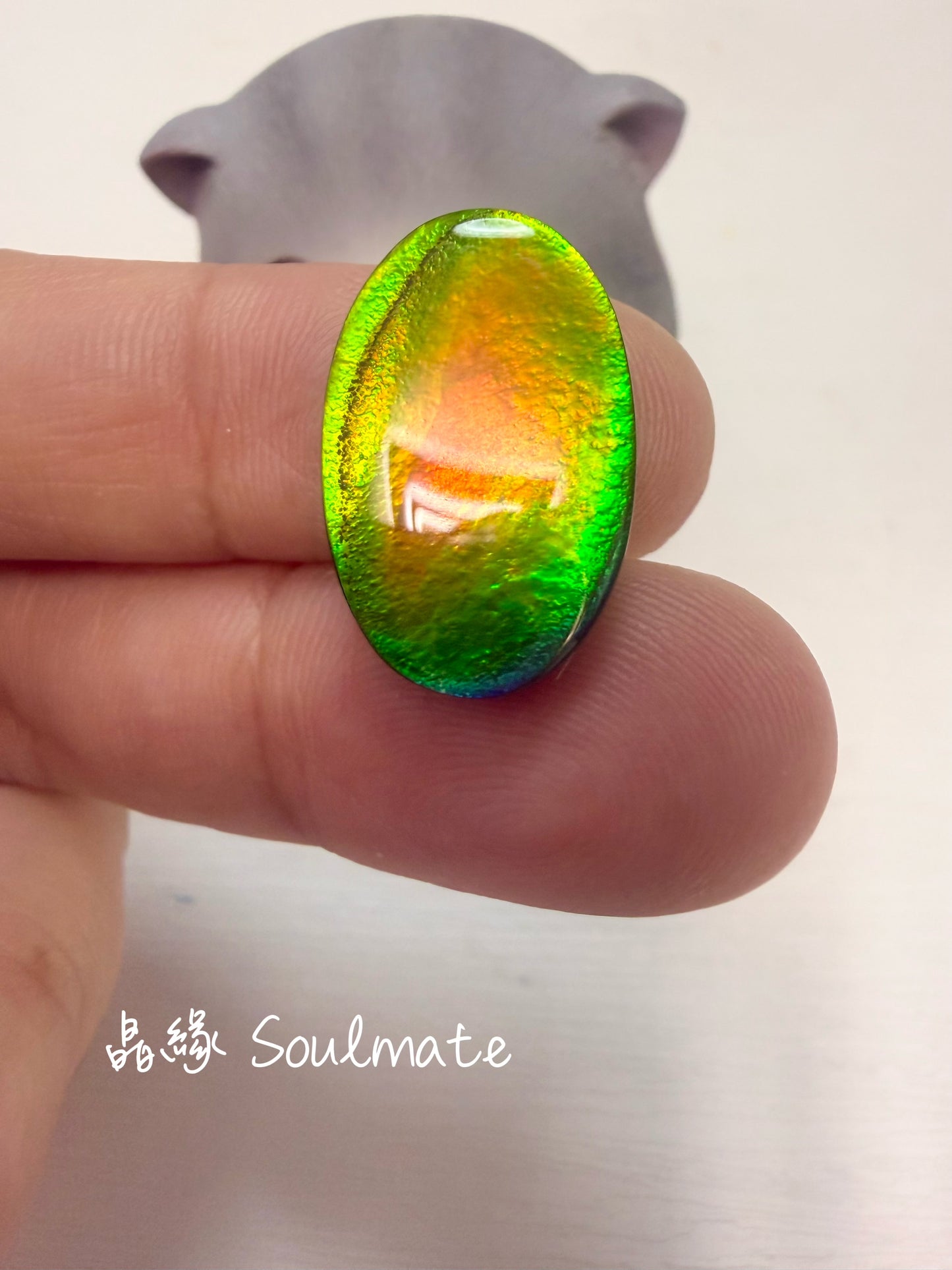 斑彩石裸石 13x21mm