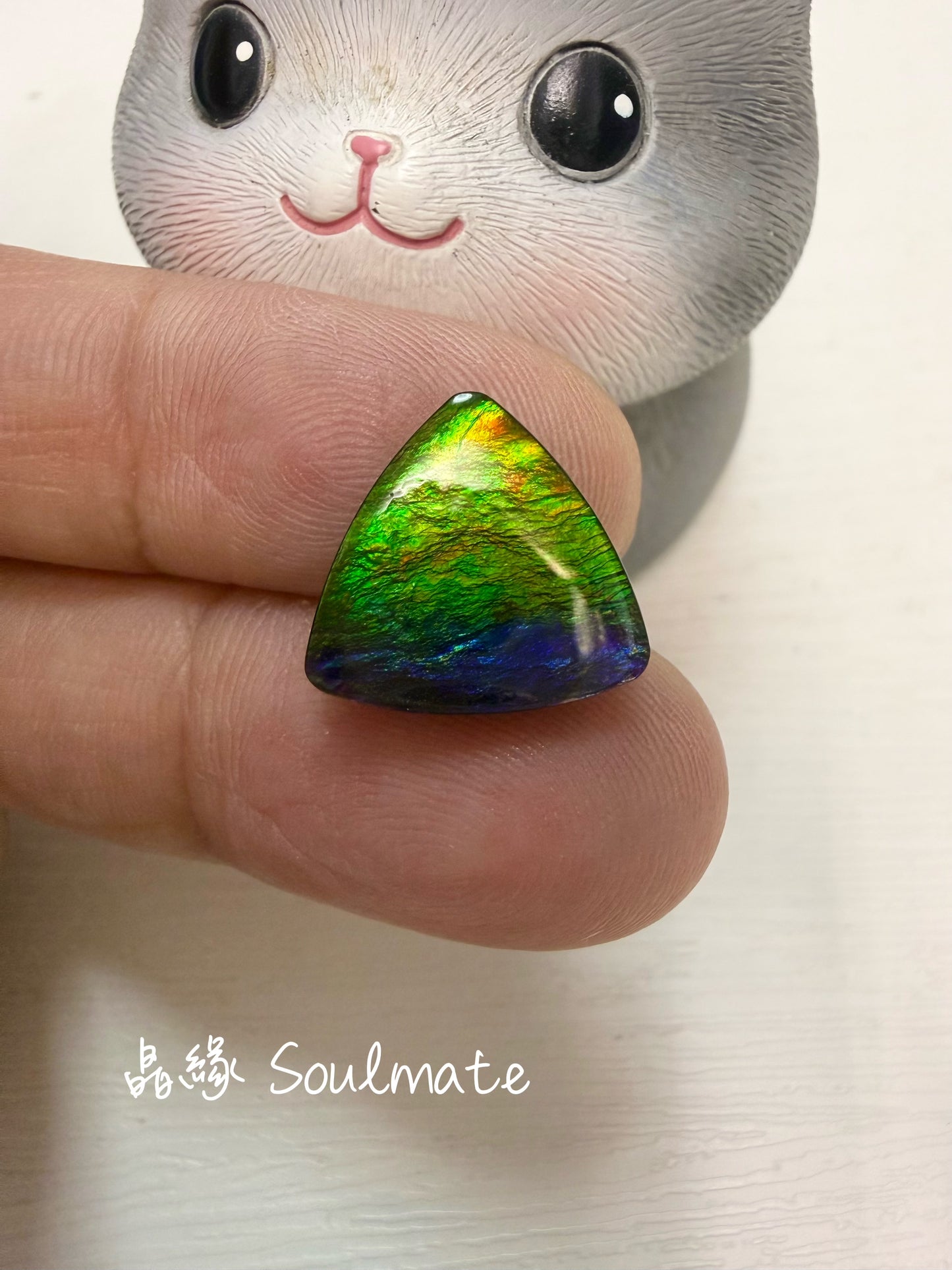 斑彩石裸石 13mm