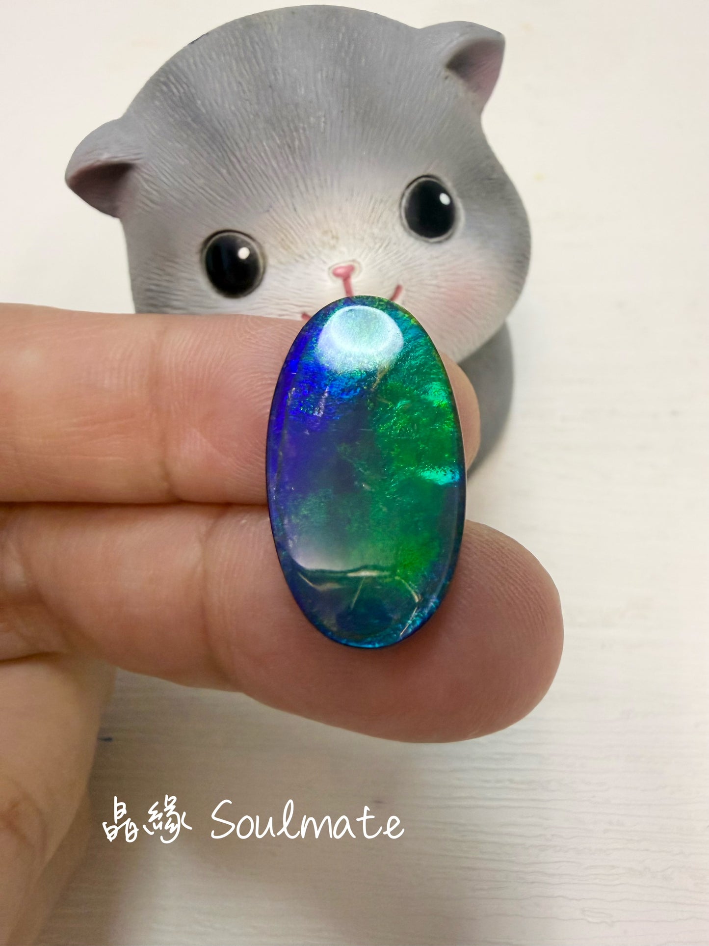 斑彩石裸石 13x20mm