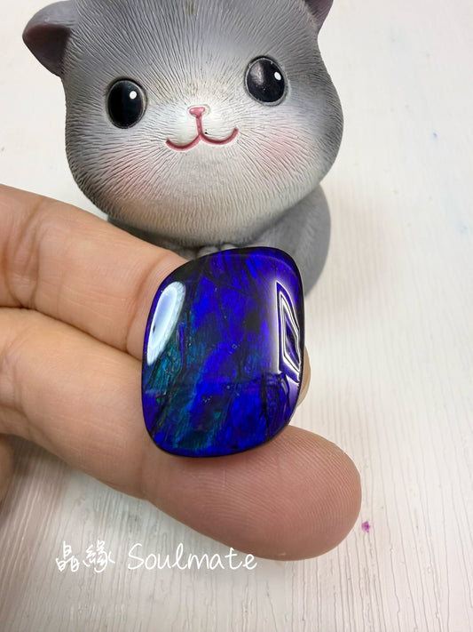 斑彩石裸石 18x24mm
