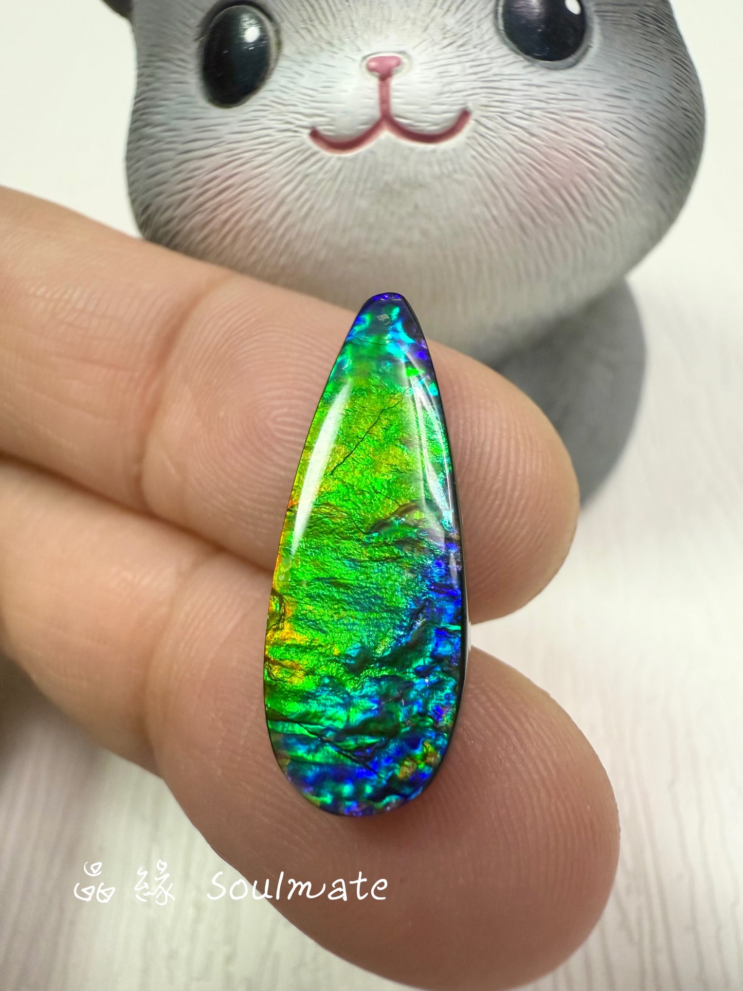 斑彩石裸石 9x23mm