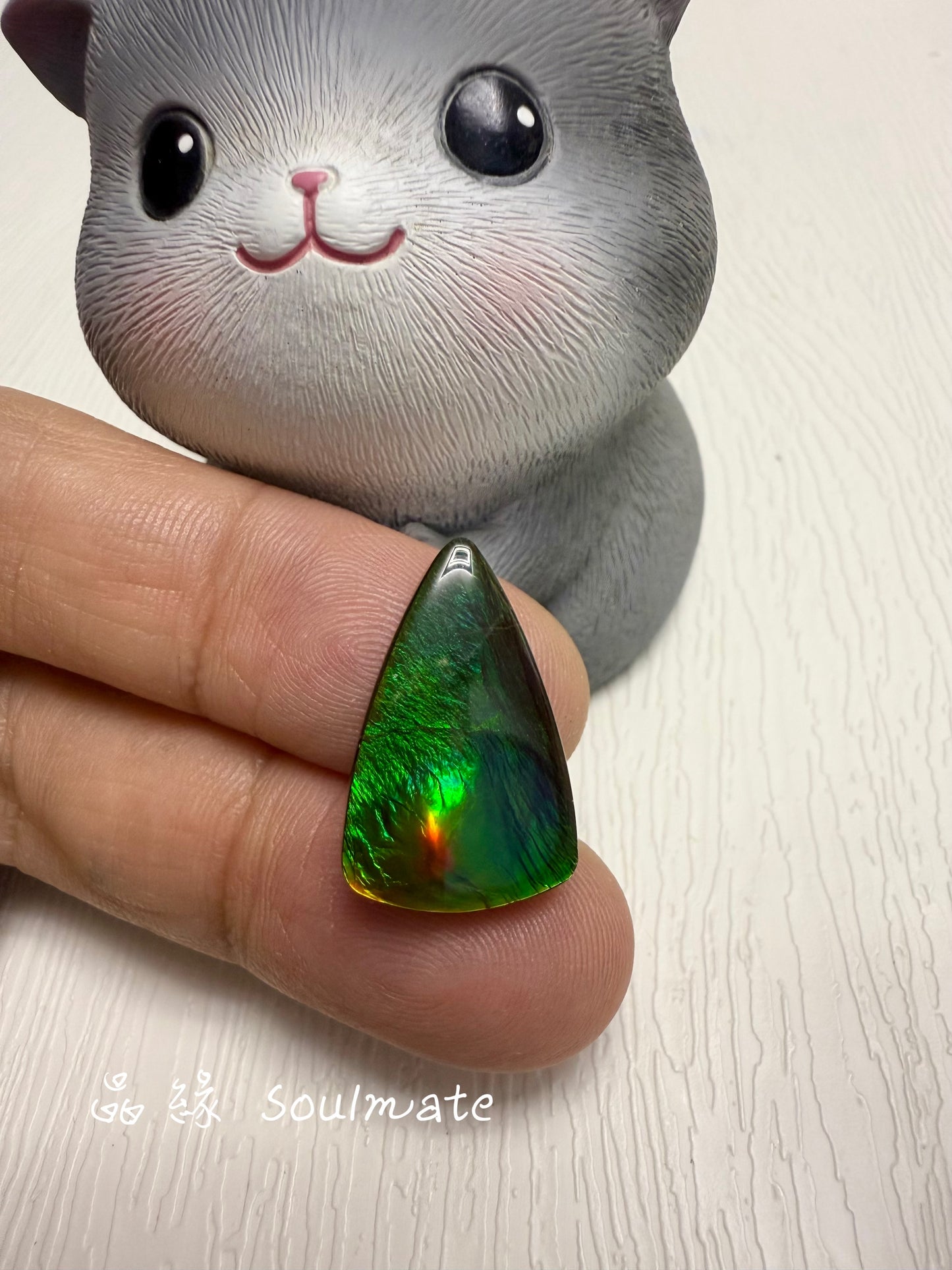 斑彩石裸石 8x24mm