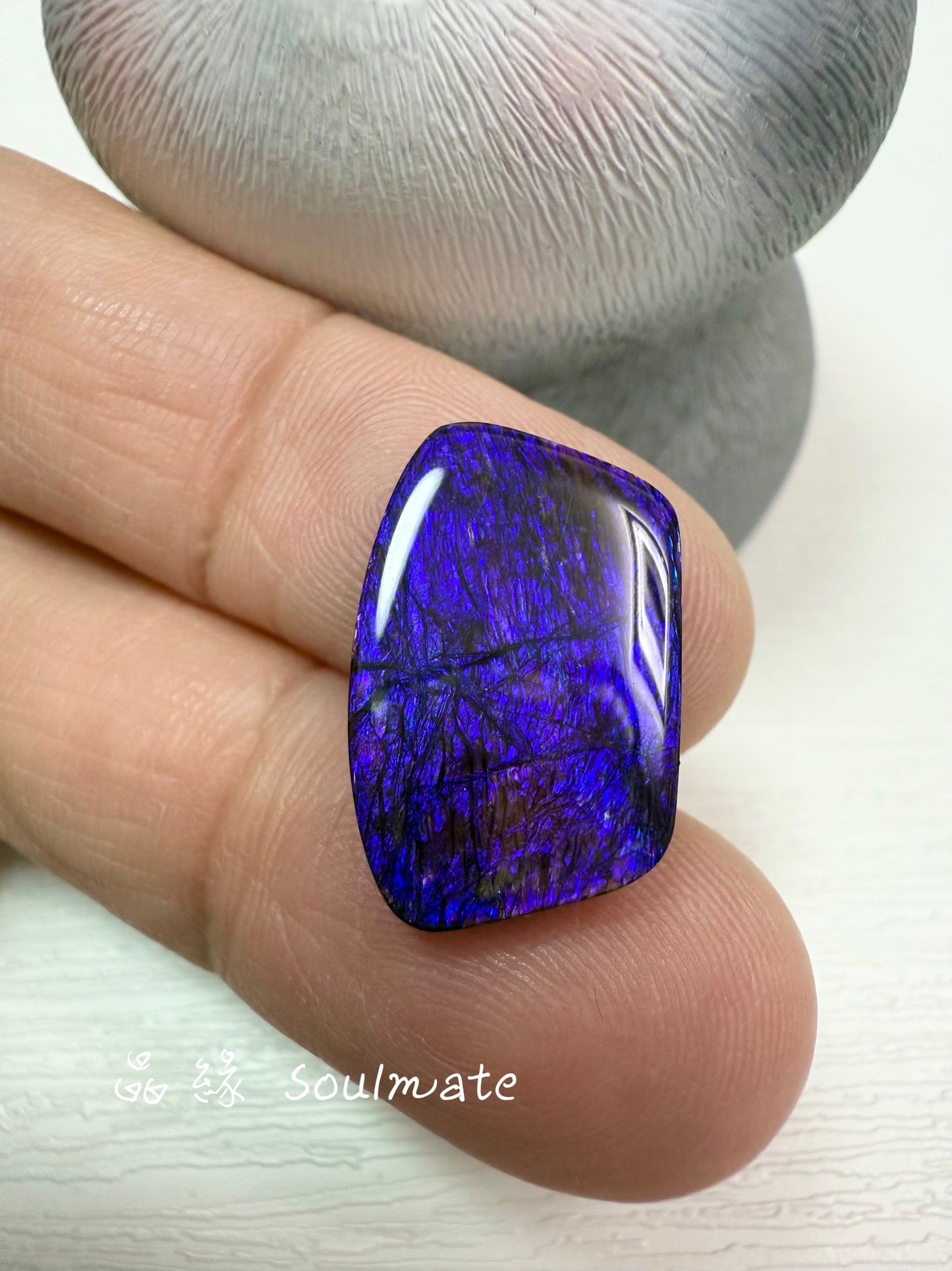 斑彩石裸石 12x19mm