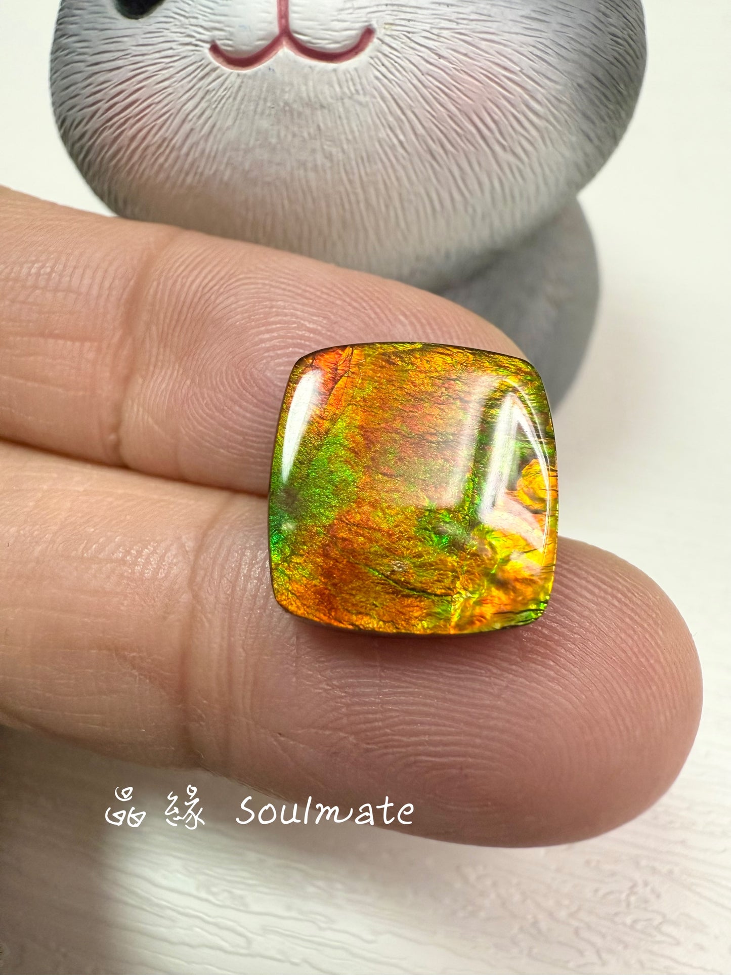 斑彩石裸石 13mm