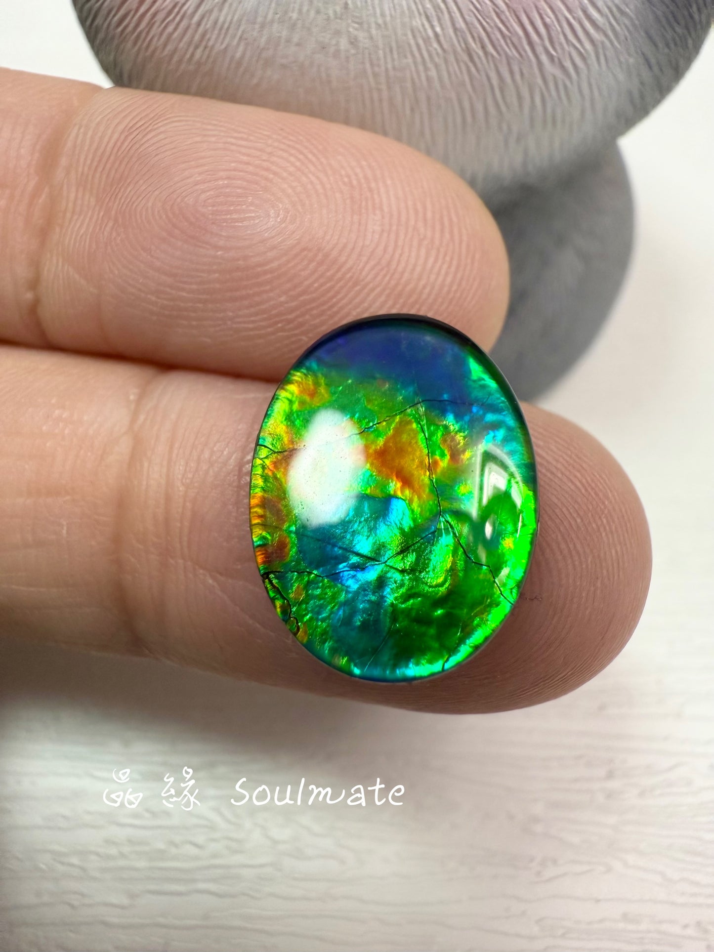 斑彩石裸石 12x16mm