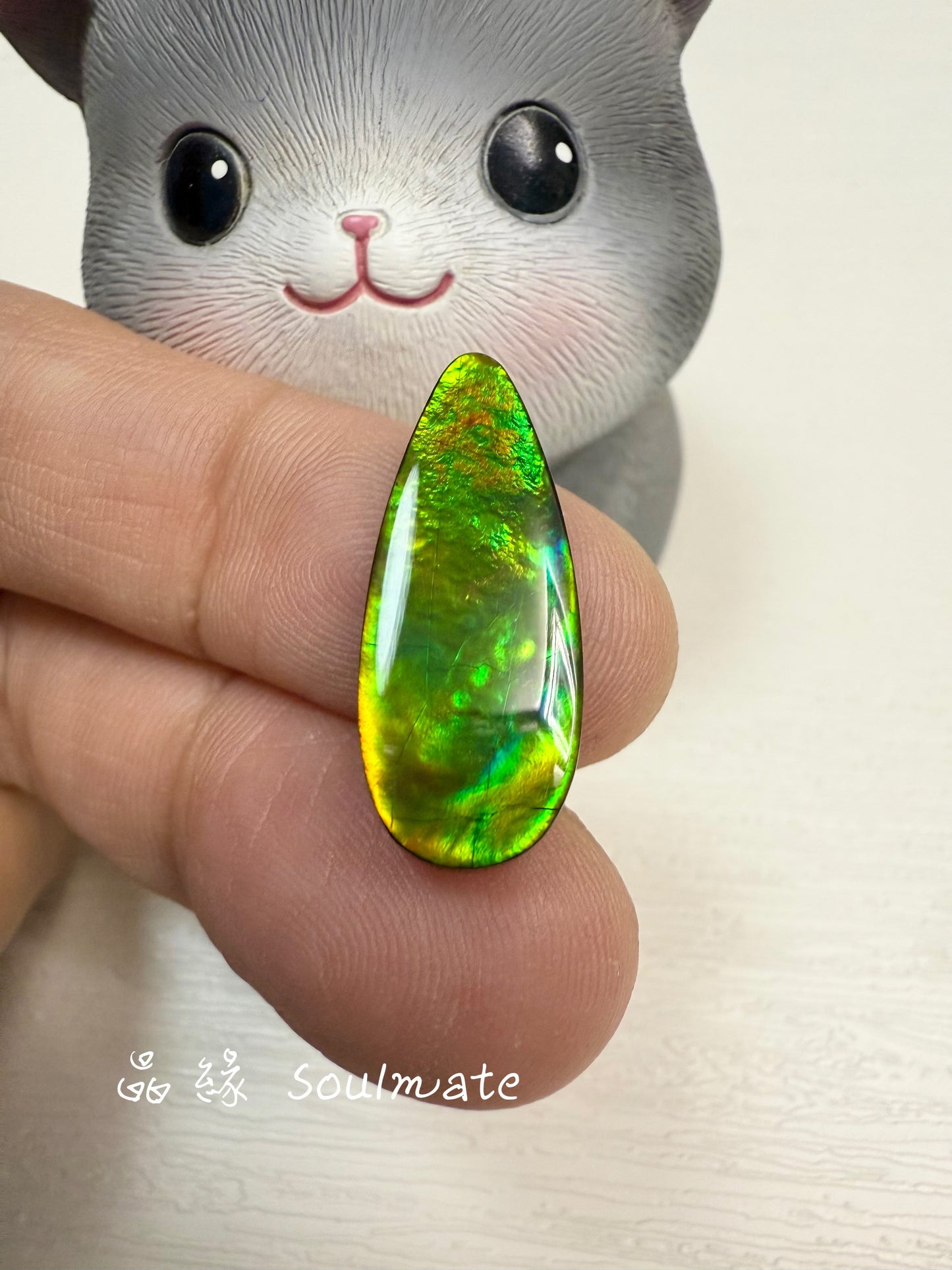 斑彩石裸石 10x24mm