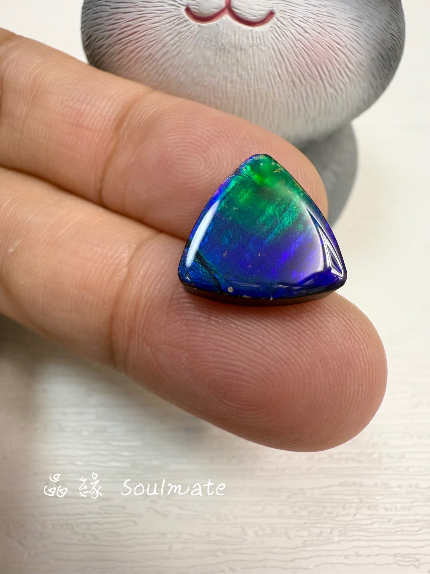 斑彩石裸石 13mm