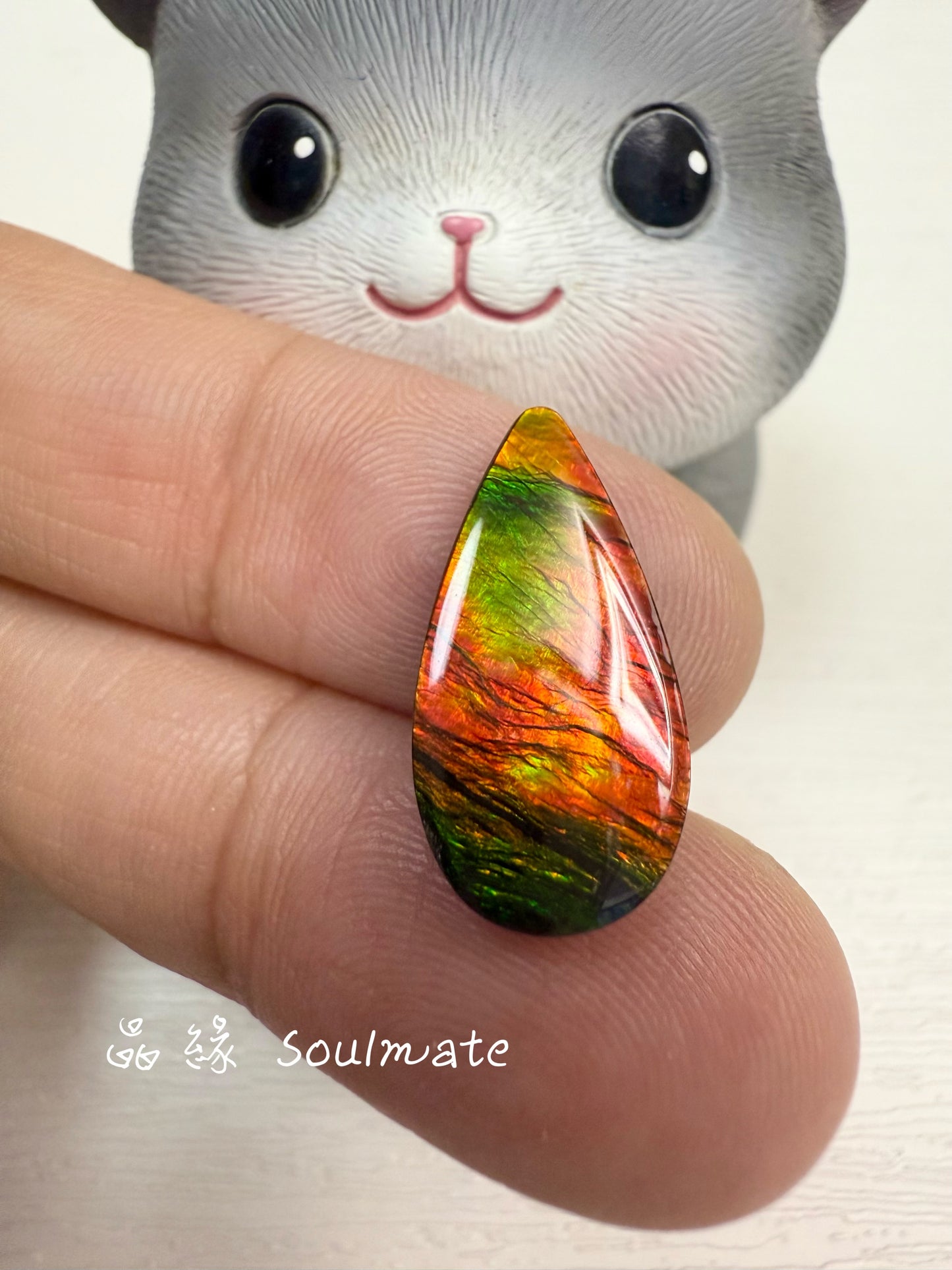 斑彩石裸石 10x20mm