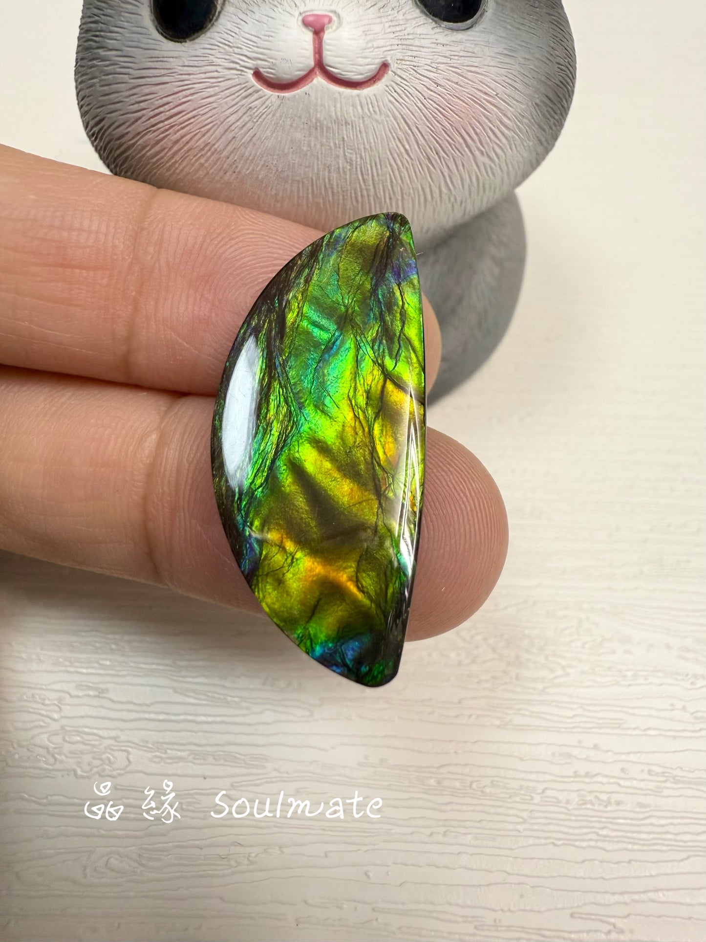 斑彩石裸石 14x32mm