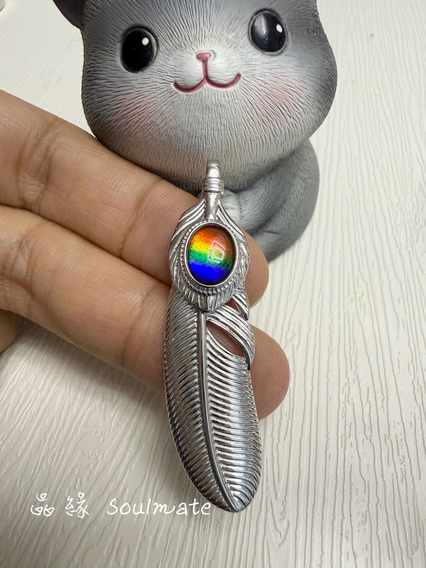 斑彩石吊墜 13x35mm (石7x9mm)