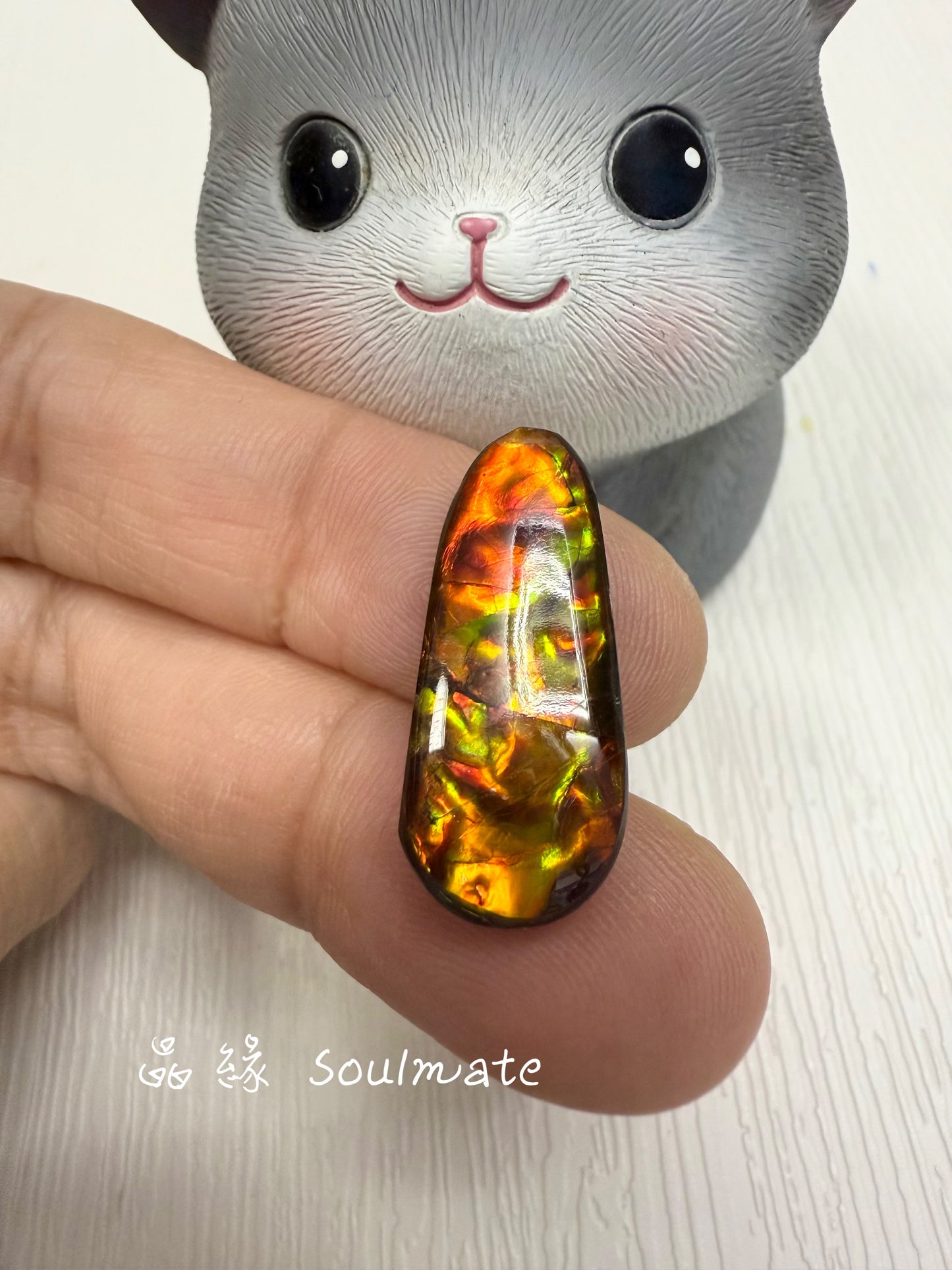 斑彩石裸石 11x25mm
