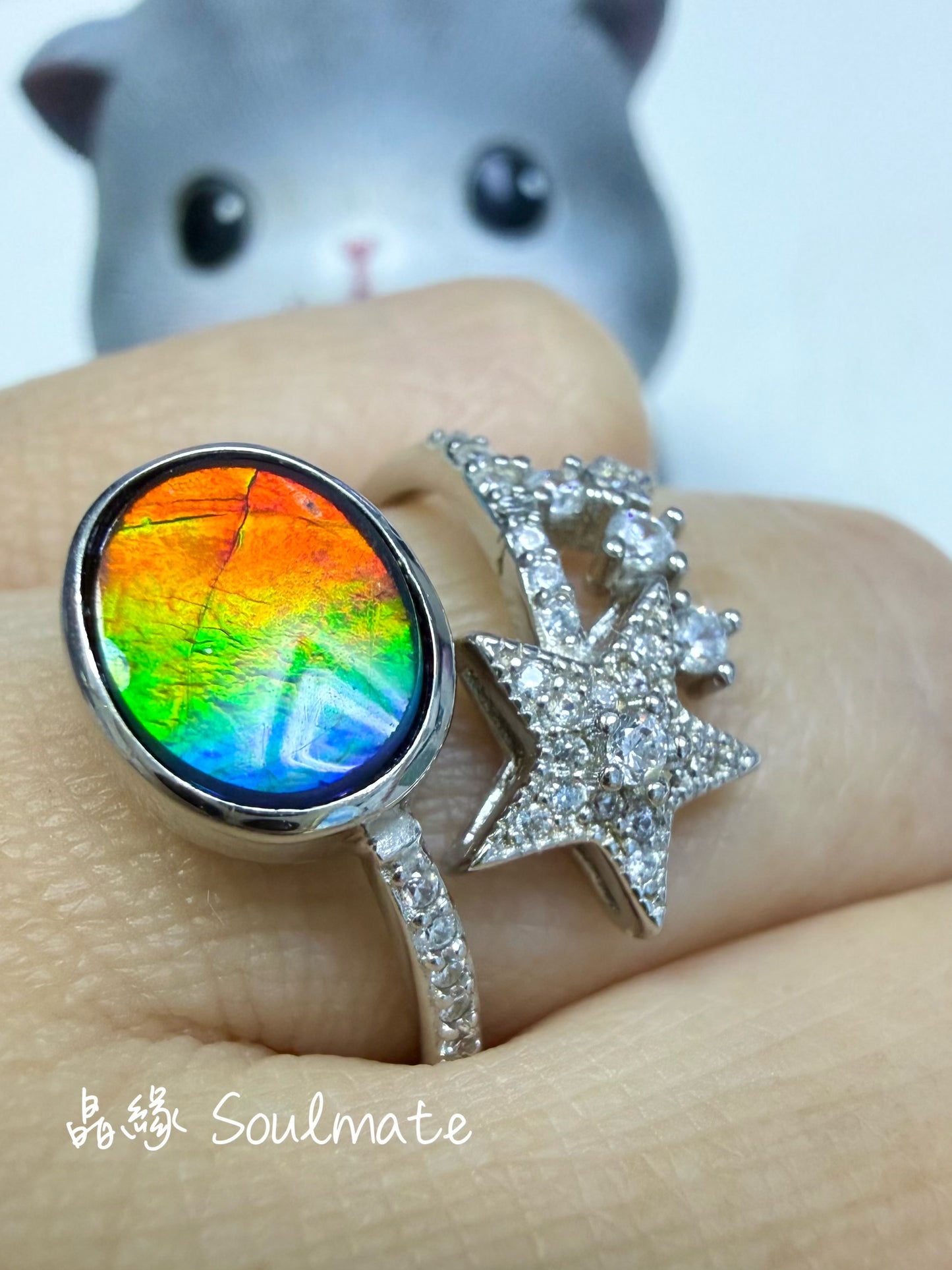 斑彩石戒指 8x10mm