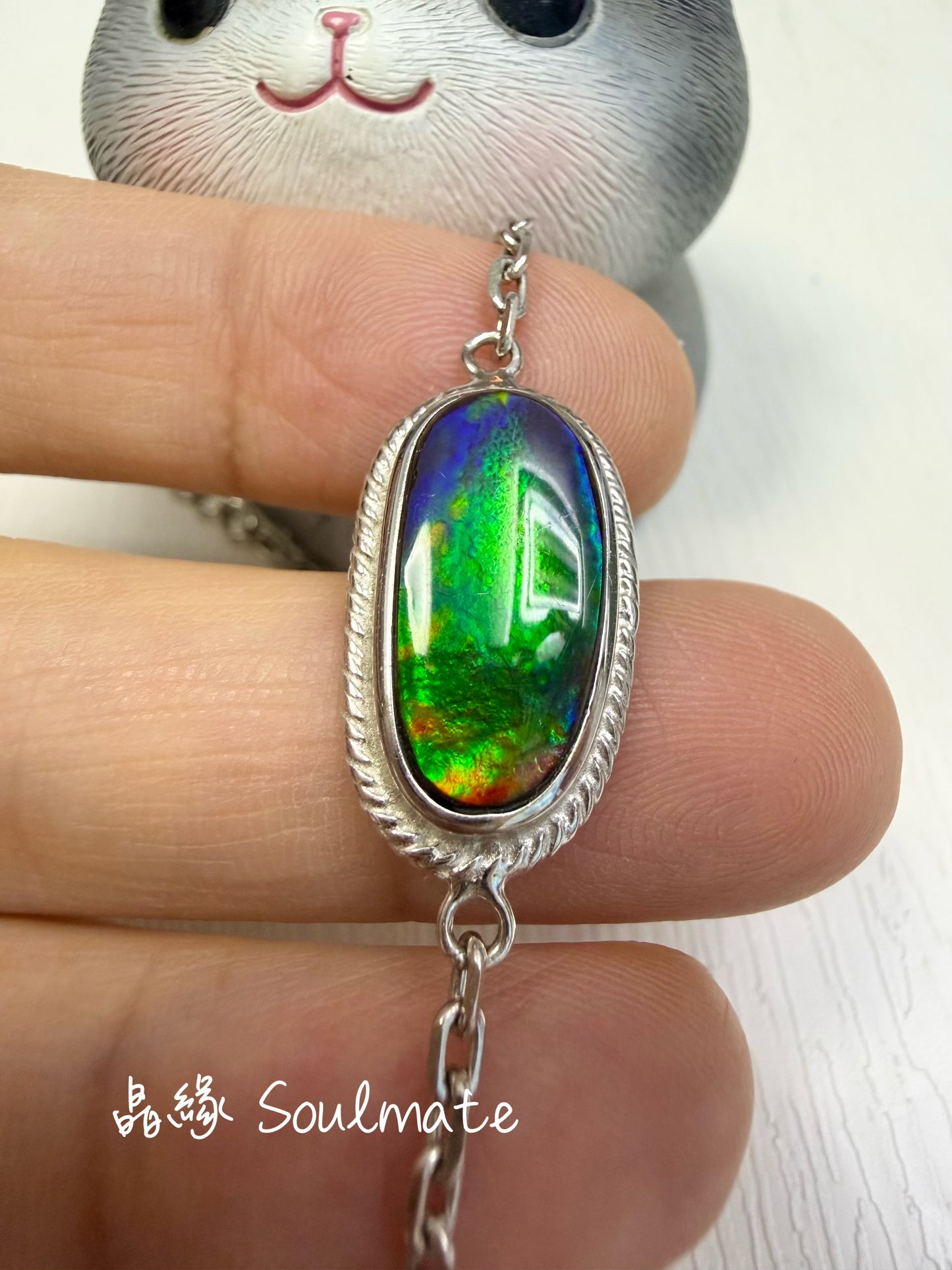 斑彩石手鏈 13x22mm (石9x18mm)
