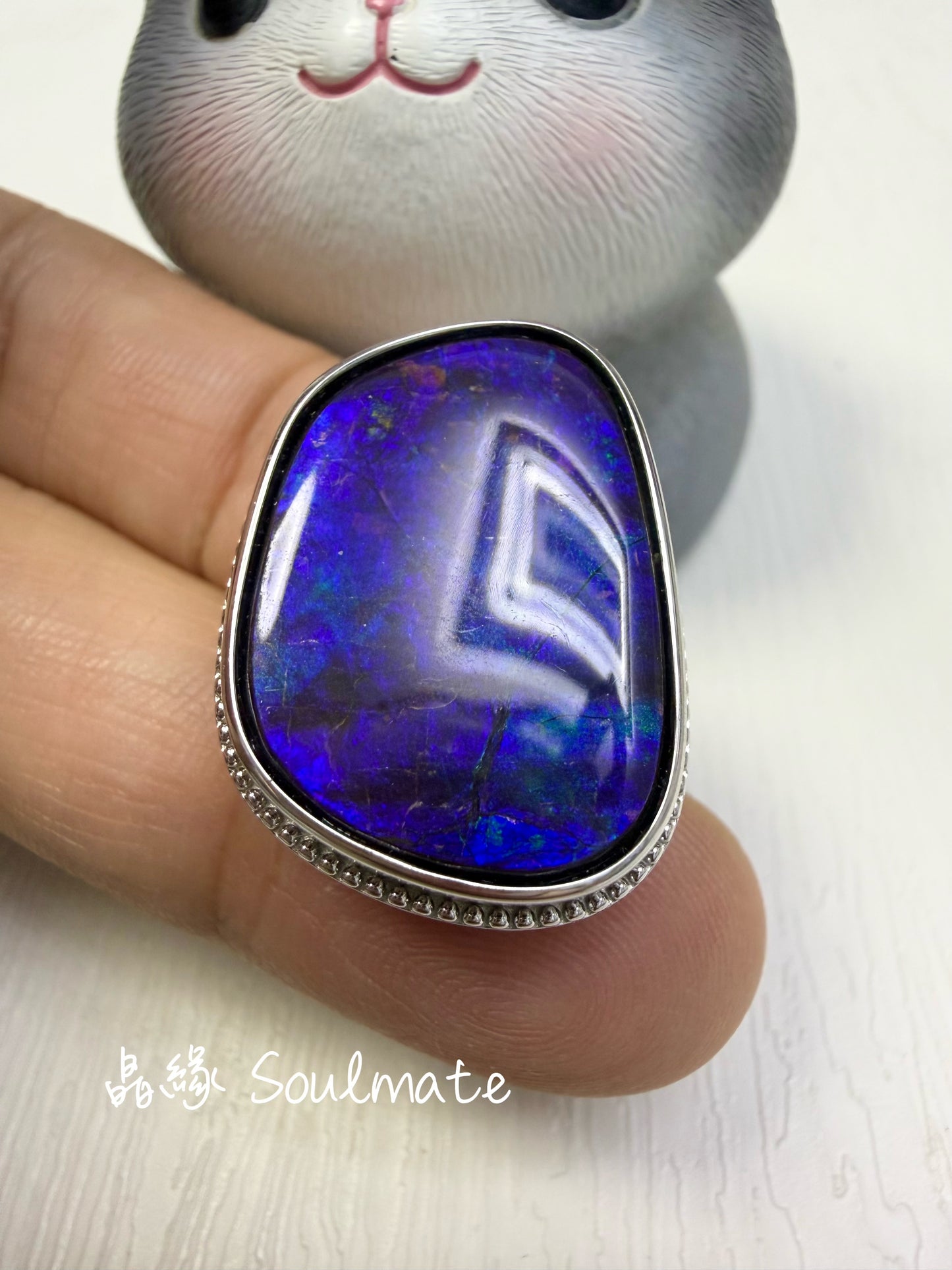 斑彩石盒子 19x25mm (石15x21mm)