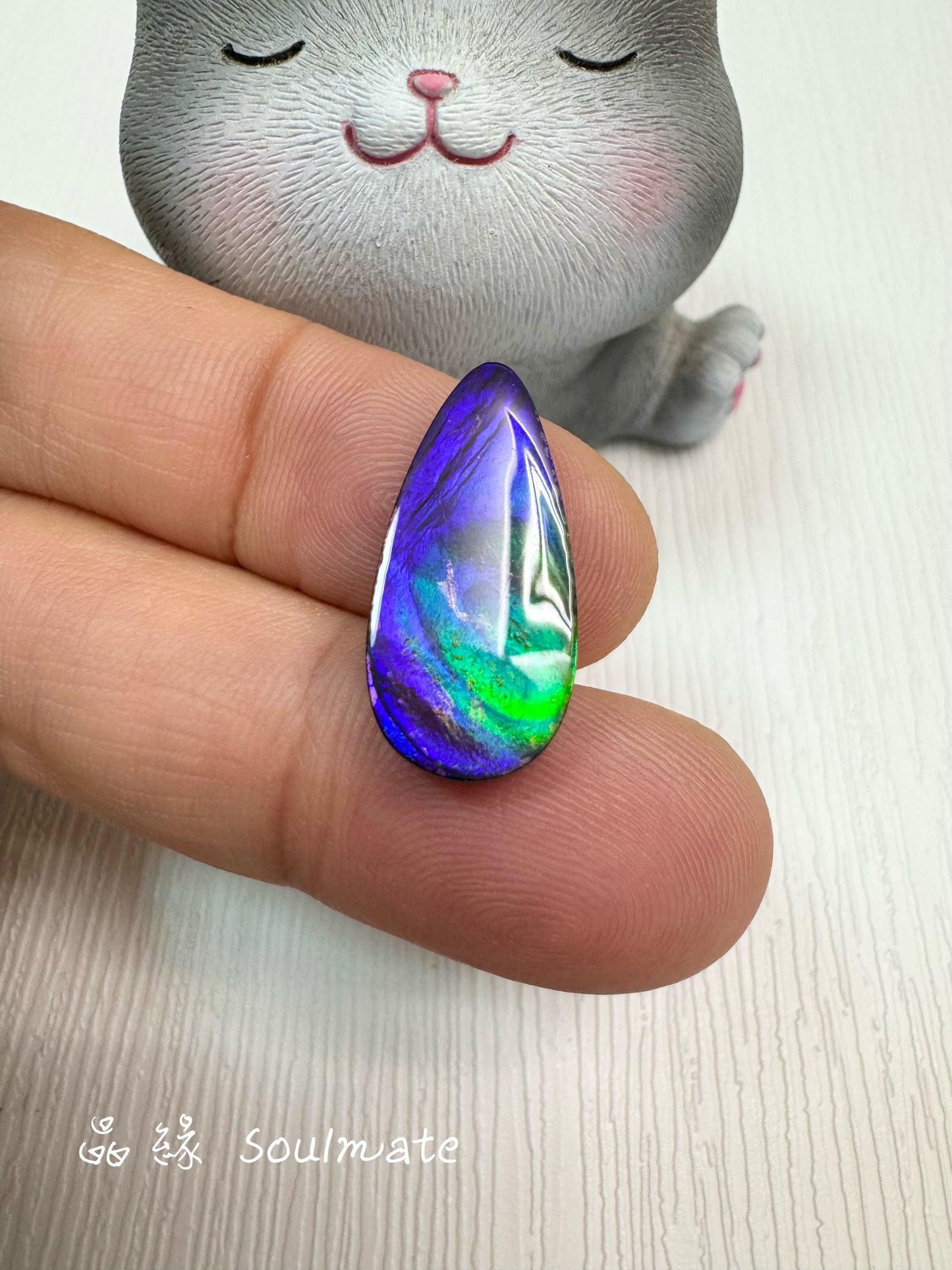 斑彩石裸石 10x21mm