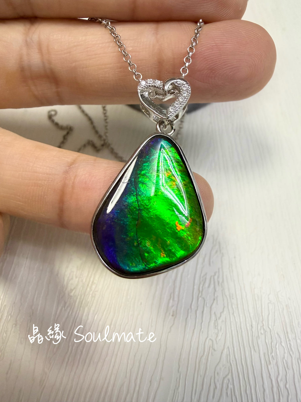 斑彩石吊墜18x23mm