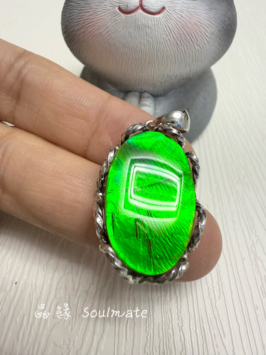 斑彩石吊墜 16x25mm