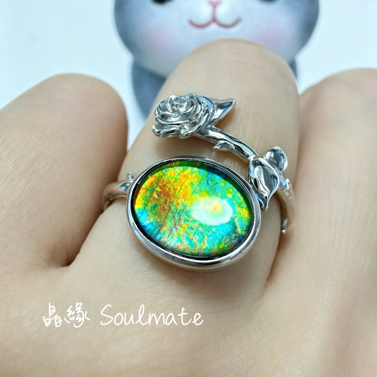 斑彩石戒指 8x10mm