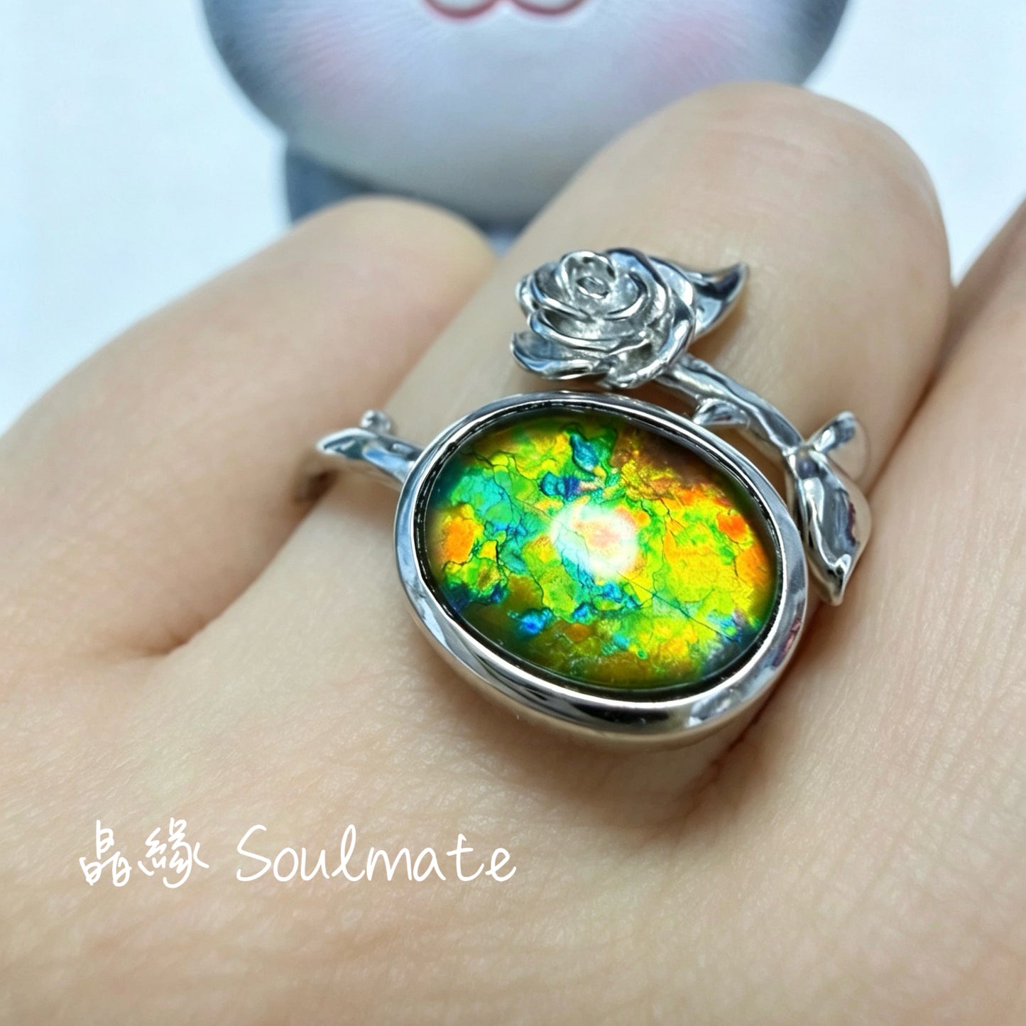 斑彩石戒指 8x10mm