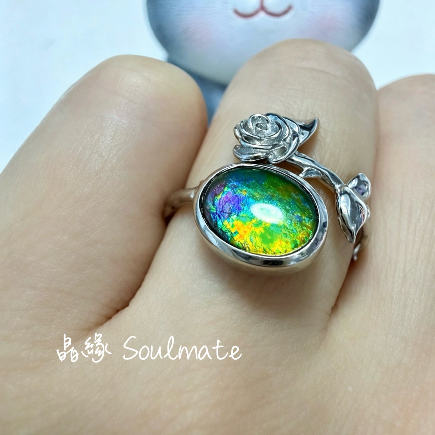 斑彩石戒指 7x9mm
