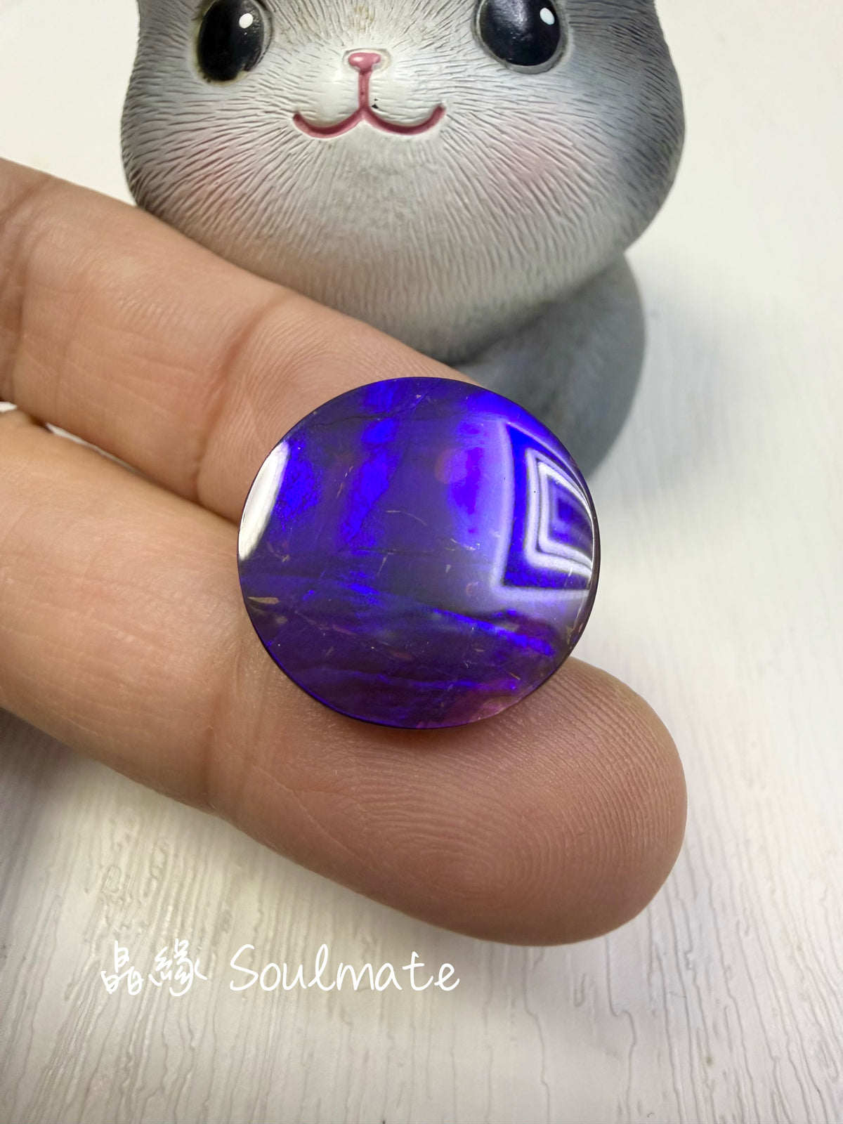 斑彩石裸石 19mm