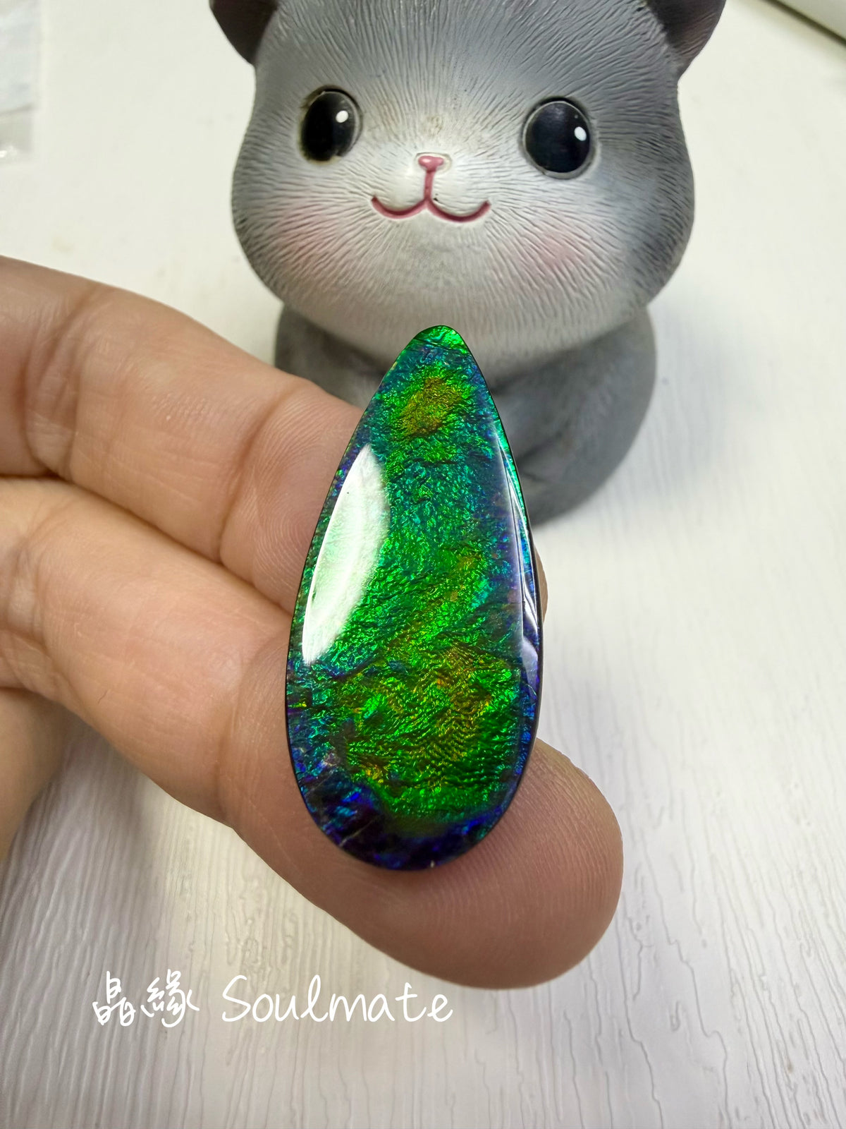 斑彩石裸石 15x33mm