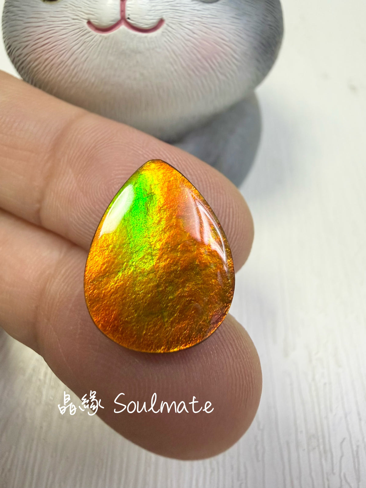 斑彩石裸石 14x18mm