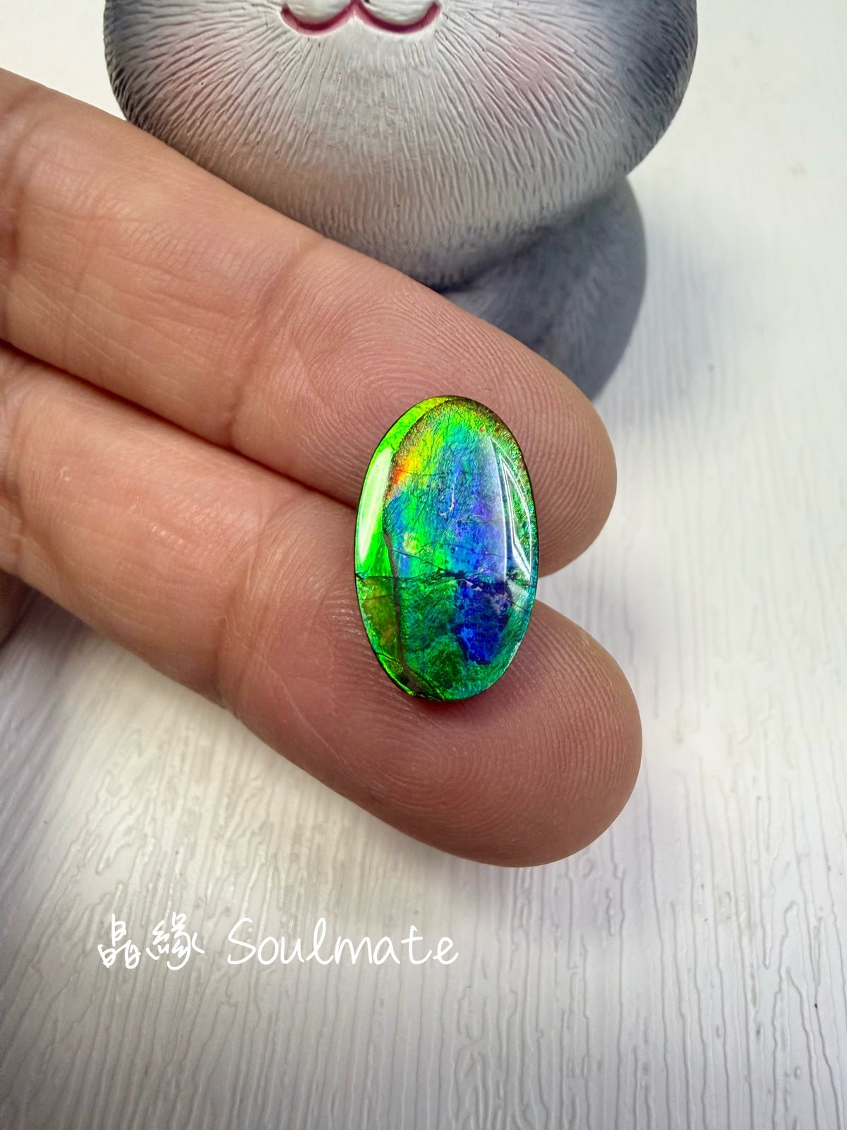斑彩石裸石 10x17mm
