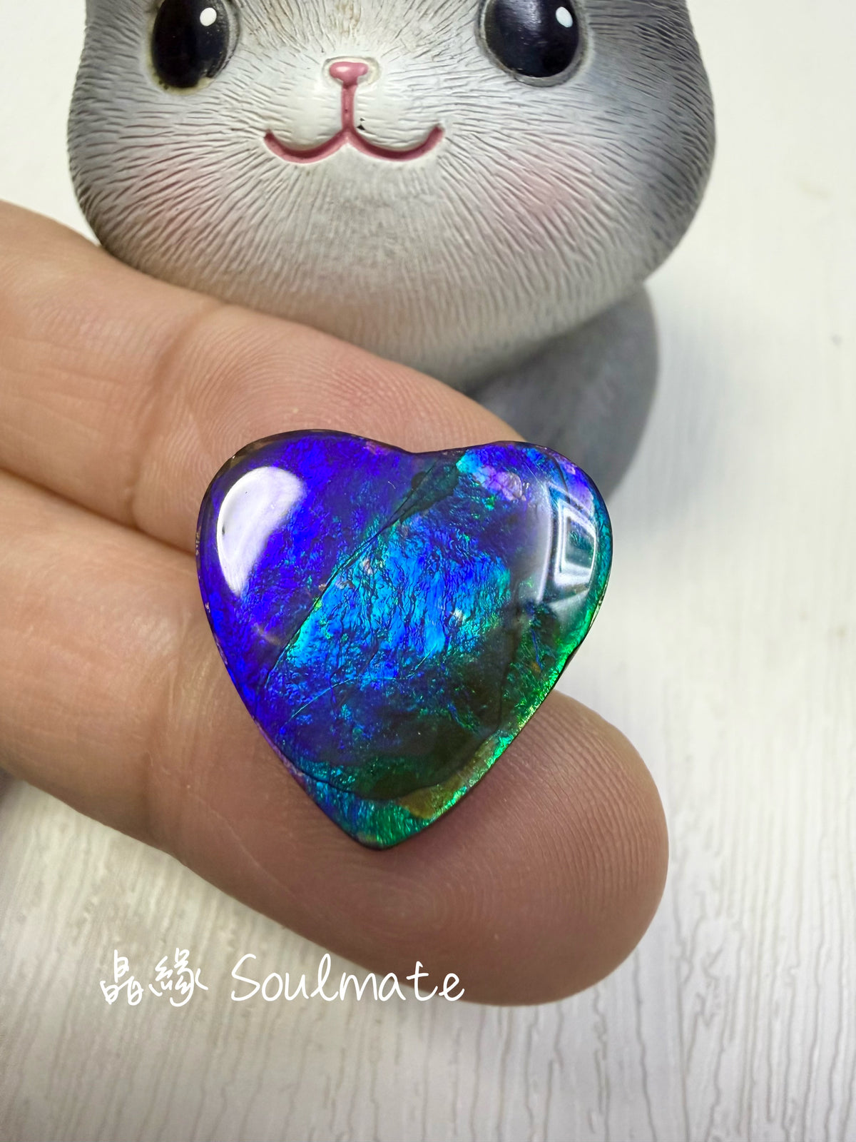 斑彩石裸石 19mm