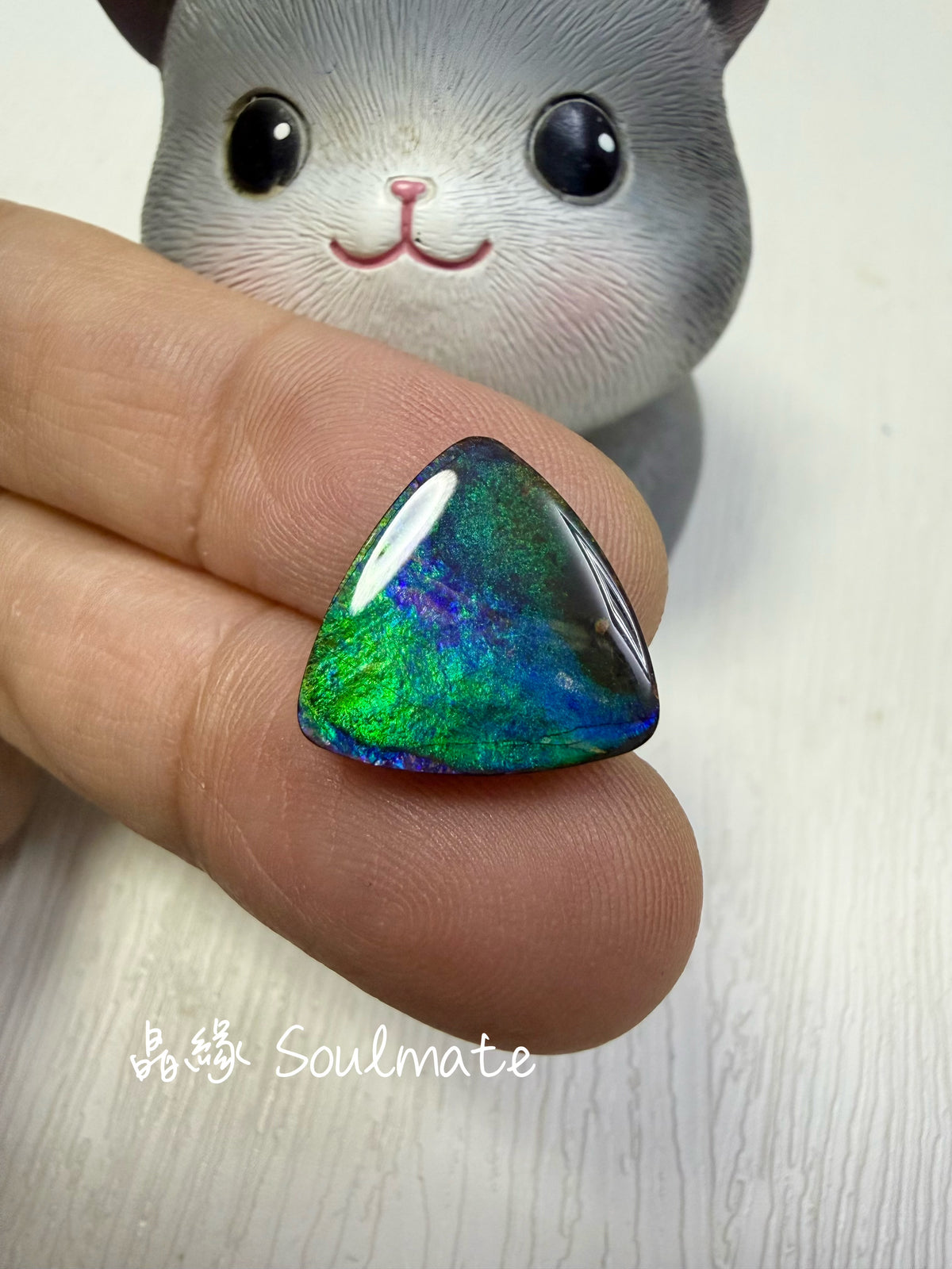 斑彩石裸石 15mm
