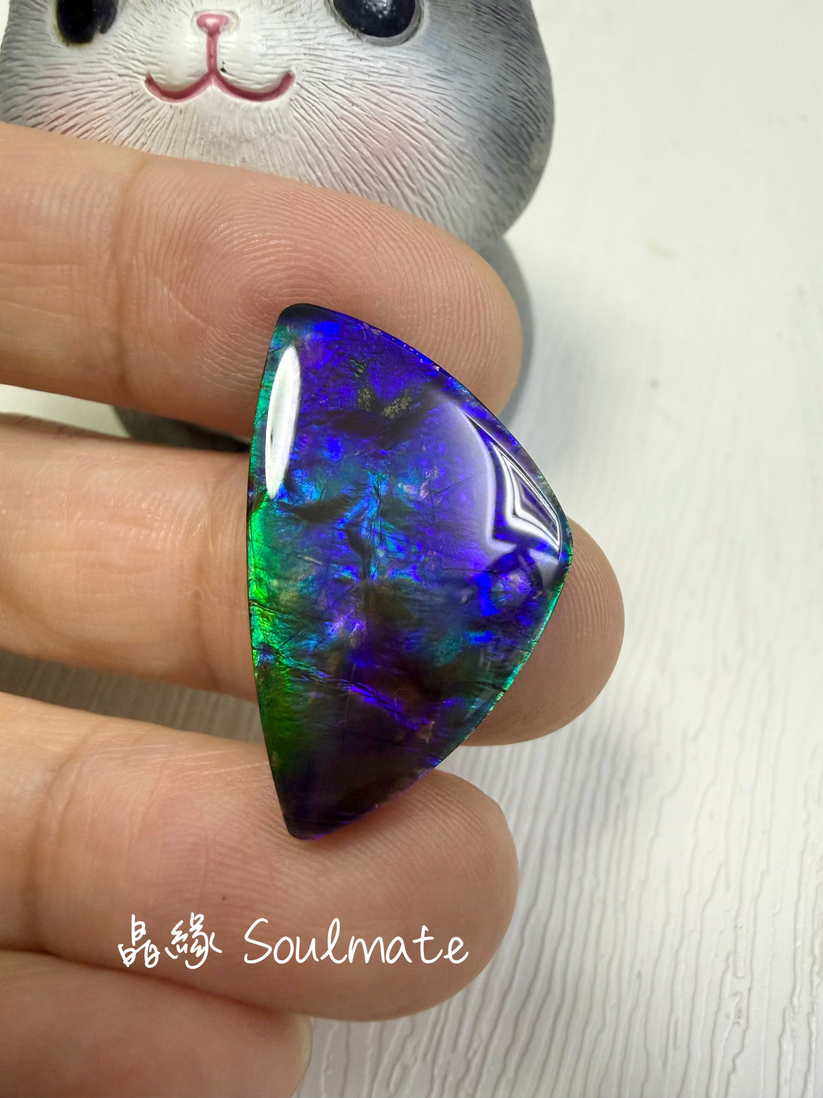 斑彩石裸石 17x28mm