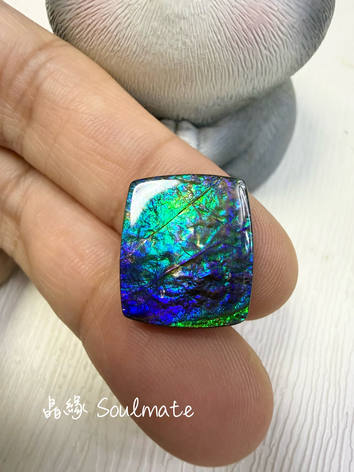 斑彩石裸石 15x17mm