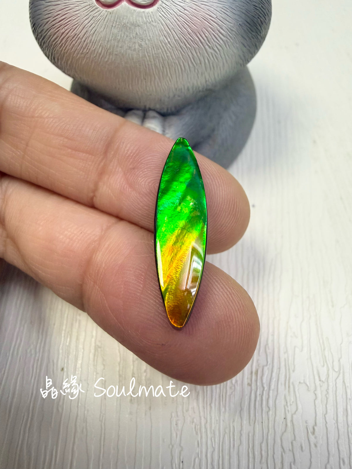 斑彩石裸石 8x26mm
