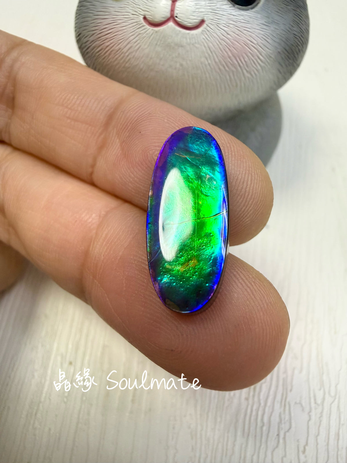 斑彩石裸石 9x21mm