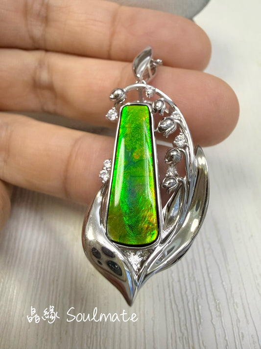 斑彩石吊墜（石8x23mm)