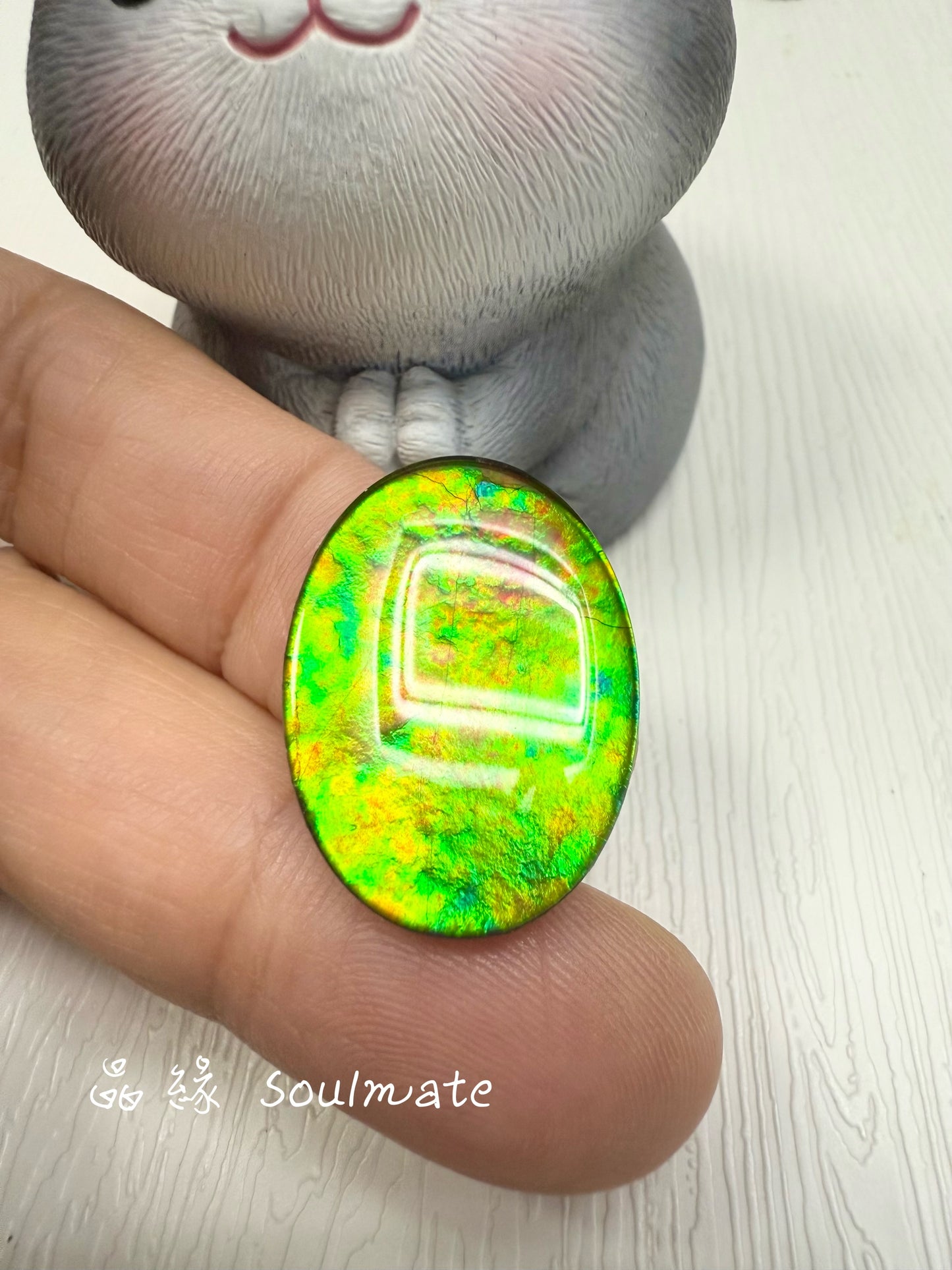 斑彩石裸石 18x25mm