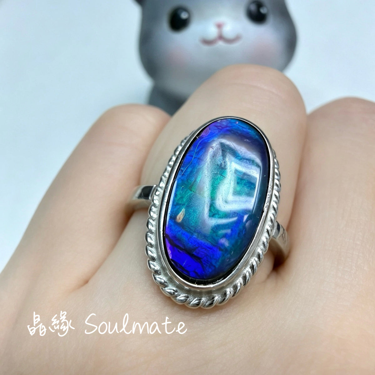 斑彩石戒指 8x15mm