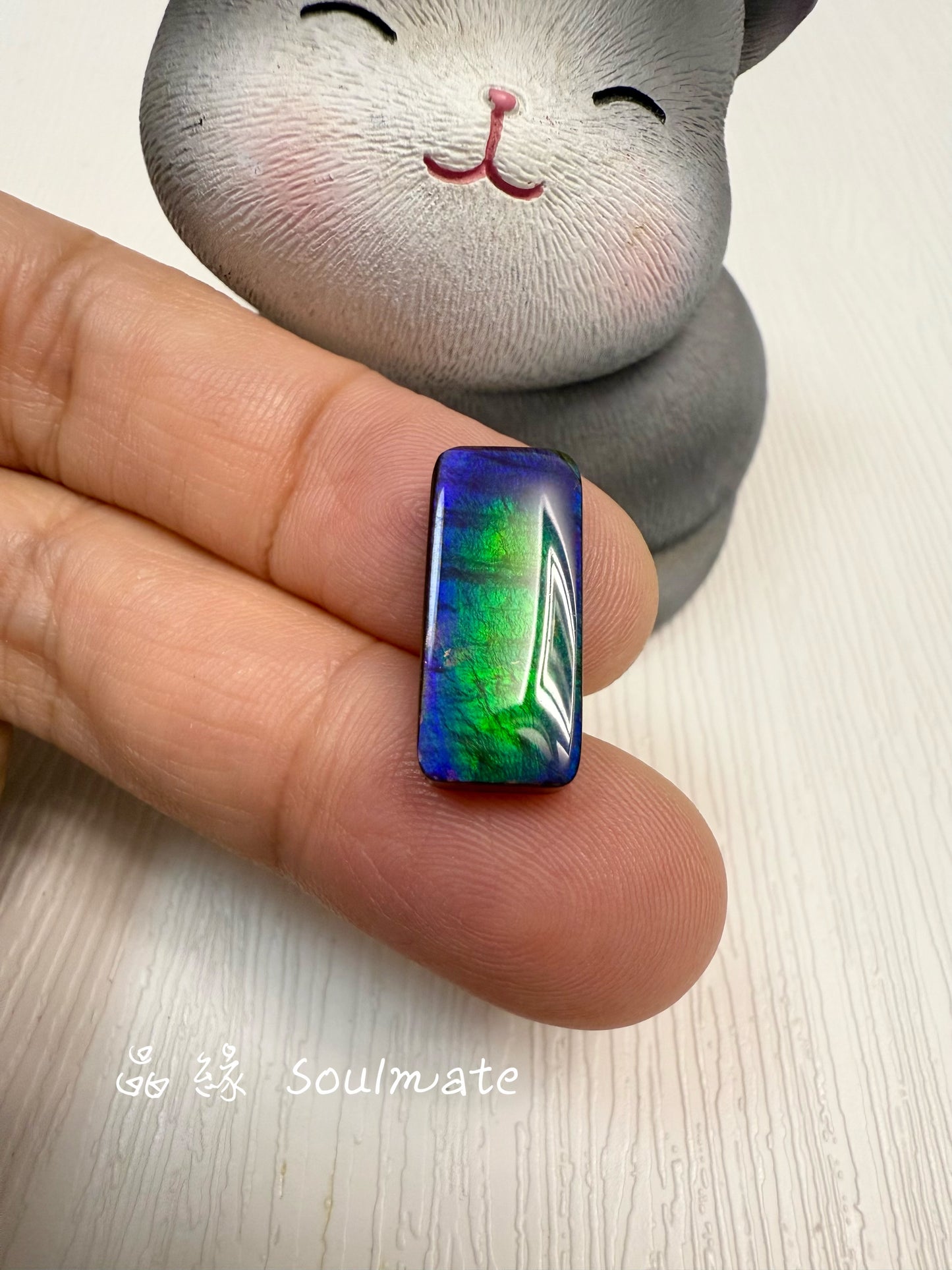 斑彩石裸石 9x19mm