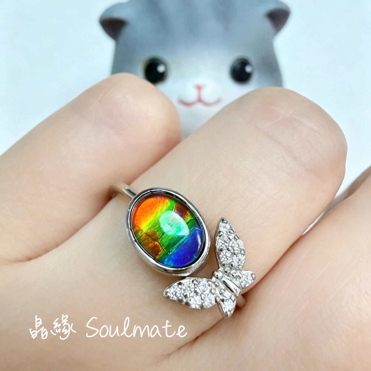 斑彩石戒指 （石5x7mm)