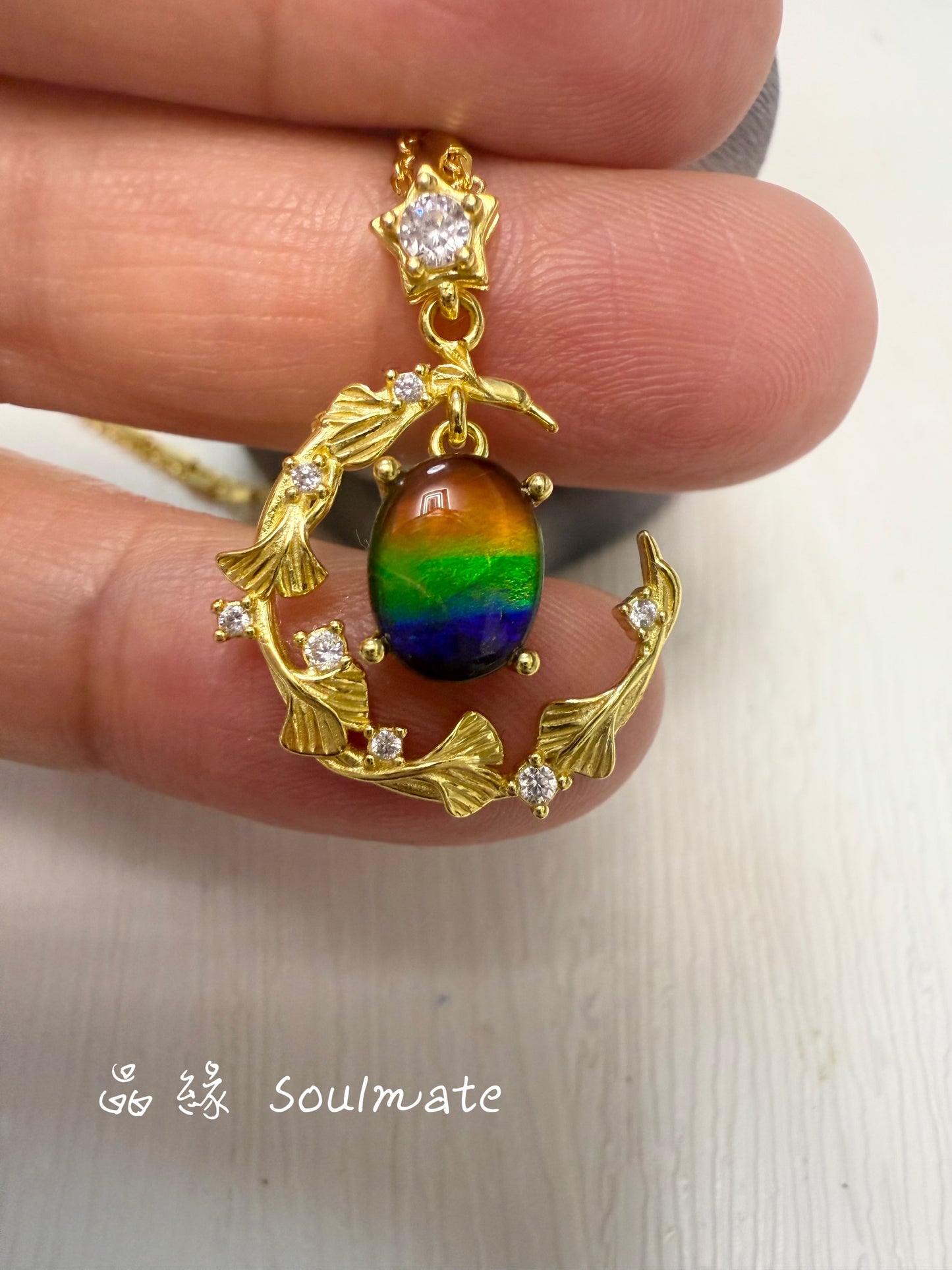 斑彩石吊墜 18mm (石7x9mm)